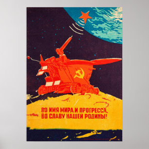 Lunokhod, USSR, 1973 — Soviet vintage space poster
