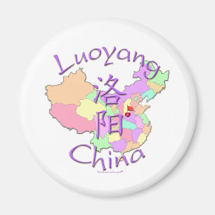 Luoyang China Magnet