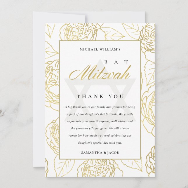 LUX ELEGANT NAVY GOLD ROSE FLORAL BAT BAR MITZVAH THANK YOU CARD (Front)