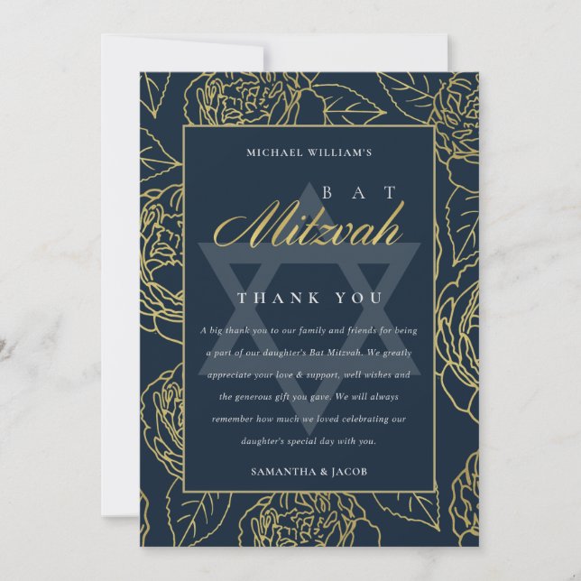 LUX ELEGANT NAVY GOLD ROSE FLORAL BAT BAR MITZVAH THANK YOU CARD (Front)