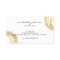 Luxe Faux Gold Painted Circle Designer Logo