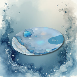 Luxurious Blue Watercolor Abstract Pearlescent Paper Plate