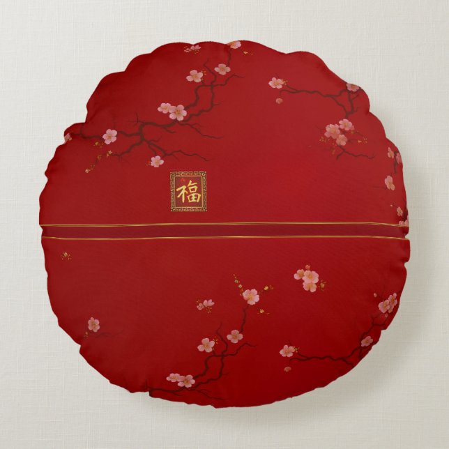 Luxurious Chinese Red Cherry Blossom New Year Round Cushion (Front)