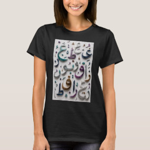 Luxury 3D Arabic Letter Harmony T-Shirt