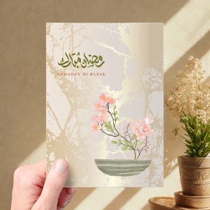 Luxury Acrylic Ramadan Mubarak Card   Gold & Flora Invitations
