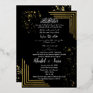 Luxury Arabic Wedding Muslim Black And Gold Foil