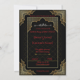 Luxury Black & Gold Muslim Save the Date