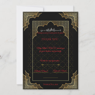 Luxury Black & Gold Muslim Thank You Card