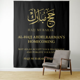 Luxury Black & Gold - Personalised Tapestry