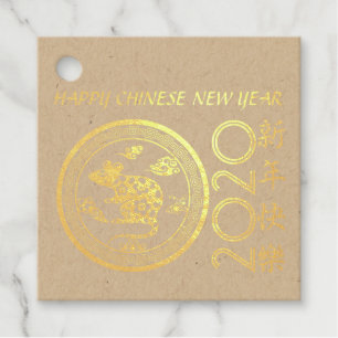 Luxury Chinese Rat Year 2020 paper-cut Favour Gift Favour Tags