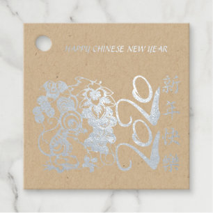 Luxury Chinese Rat Year 2020 paper-cut Grape 2 FFT Favour Tags