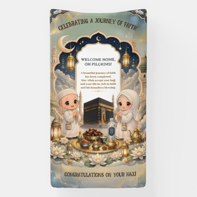 Luxury cute Hajj Mabroor  Banner (Vertical)