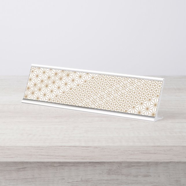 Luxury Desk Name Plate (Front)