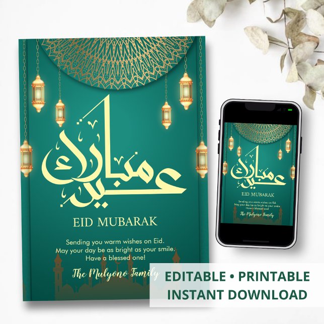 Luxury Emerald Green and Gold Mandala Eid Card (Creator Uploaded)