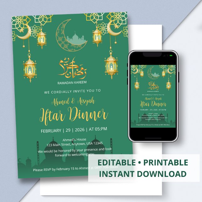 Luxury Emerald Green and Gold Mosque Iftar Dinner  Invitation (Creator Uploaded)