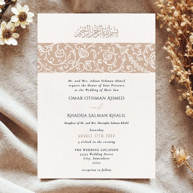 Luxury Floral Beige Islamic Muslim Wedding Invitation (Creator Uploaded)