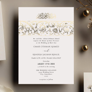 Luxury Floral Champagne & Gold Islamic Wedding