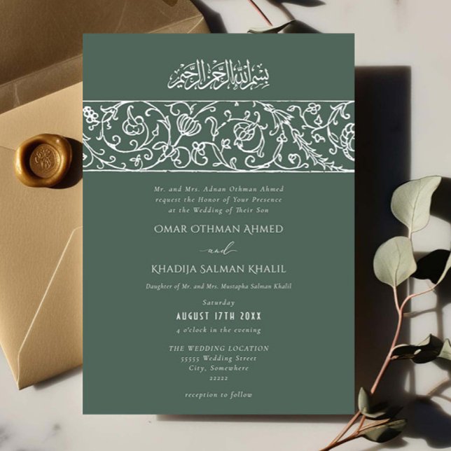 Luxury Floral Dusty Green Islamic Muslim Wedding Invitation (Creator Uploaded)