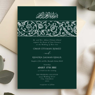 Luxury Floral Emerald Islamic Muslim Wedding Invitation
