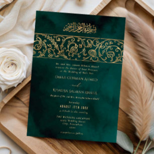 Luxury Floral Gold Green Islamic Muslim Wedding Invitation