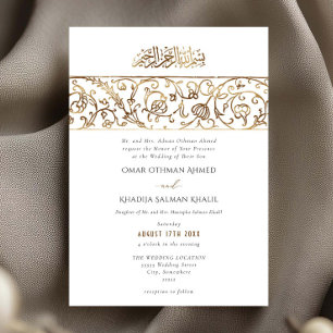 Luxury Floral Gold Islamic Muslim Wedding Invitation