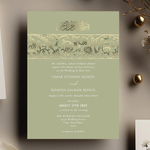 Luxury Floral Sage Green & Gold Islamic Wedding