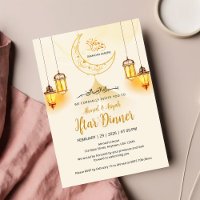 Luxury Gold Crescent Ramadan Iftar Invitation