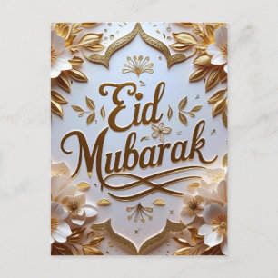 Luxury Gold Eid Mubarak Postcard