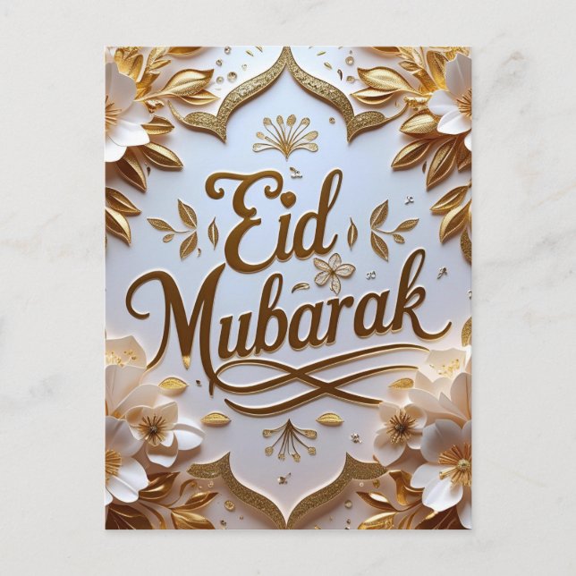 Luxury Gold Eid Mubarak  Postcard (Front)