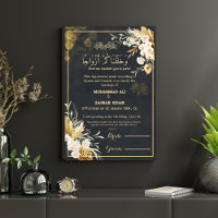 Luxury Gold Floral Frame Black Nikah certificate