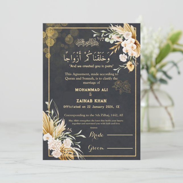 Luxury Gold Floral Frame Black Nikah contract Invitation (Standing Front)