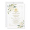 Luxury Gold Glitter White Floral Holy Communion