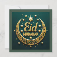 Luxury Gold Green Eid Mubarak