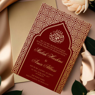 Luxury Gold Islamic Muslim Wedding Burgundy