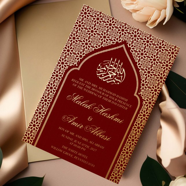 Luxury Gold Islamic Muslim Wedding Burgundy (Creator Uploaded)