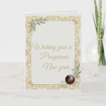 Luxury Gold Leaf & Pine Elegant New Year Folded Gr