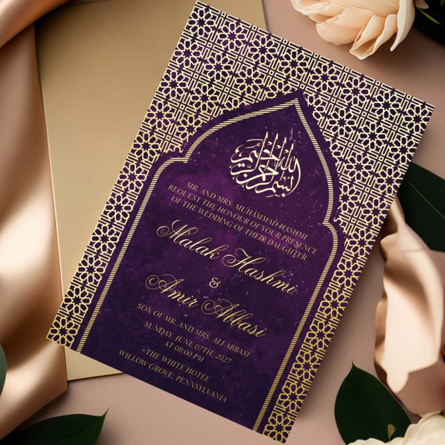 Luxury Gold Mosque Islamic Muslim Wedding Purple (Creator Uploaded)