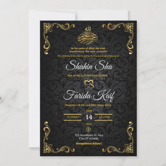 Luxury gold wedding invitation | Islamic wedding