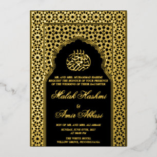 Luxury Mosque Black Islamic Muslim Wedding 