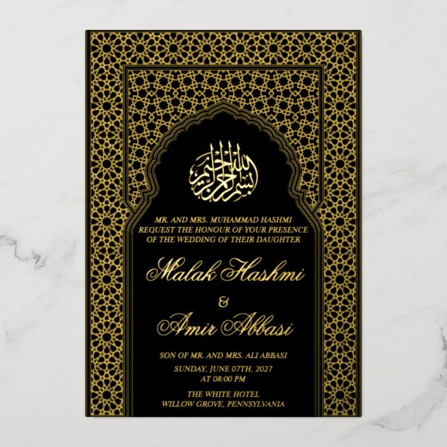 Luxury Mosque Black Islamic Muslim Wedding  (Front)
