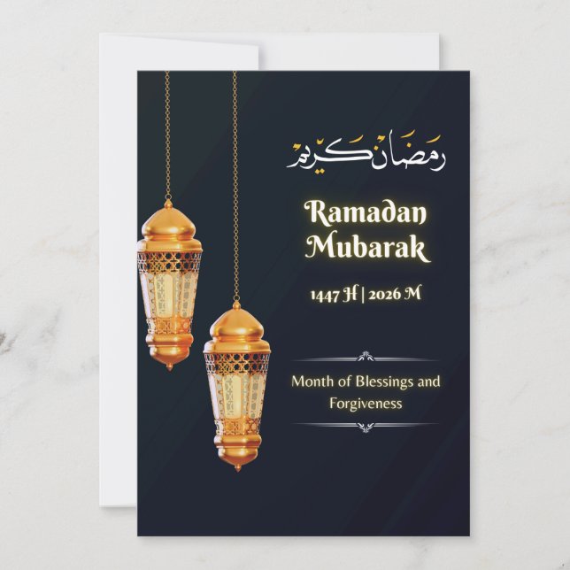 Luxury Ramadan Mubarak Card – Islamic Lantern Desi (Front)