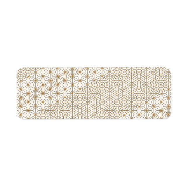 Luxury Return Address Label (Front)