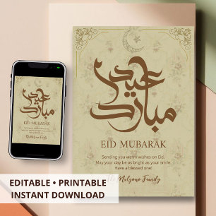 Luxury Vintage Floral Pattern Mosque Eid Mubarak Holiday Card