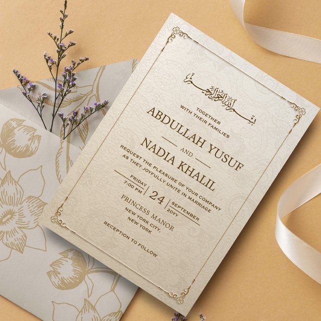 Luxury Vintage Frame Islamic Wedding Monogram Invitation (Creator Uploaded)