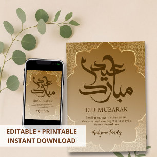 Luxury White Gold Arabesque Frame Eid Mubarak Card