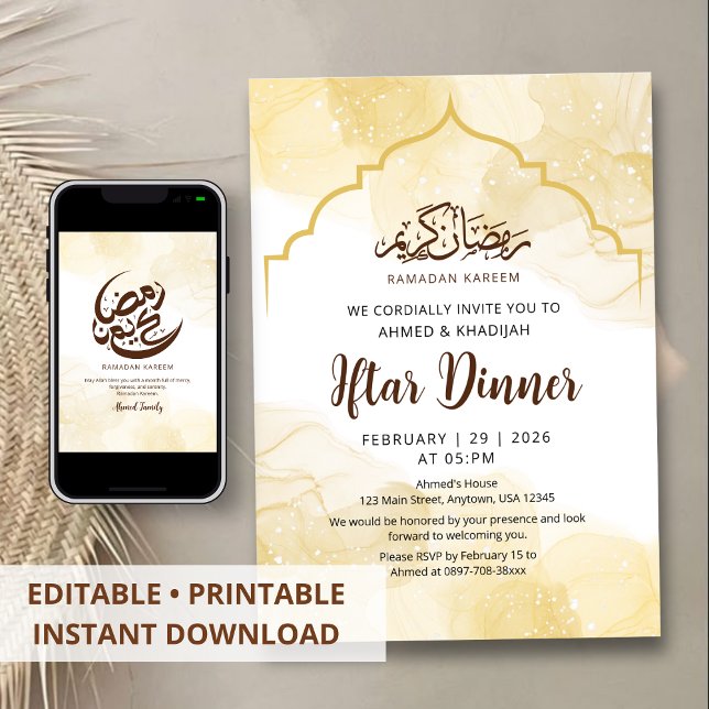 Luxury Yellow Gold Marble Iftar Dinner Invitation (Creator Uploaded)