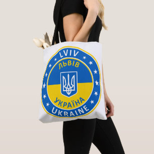Lviv, Л ь в і в, Ukraine Tote Bag