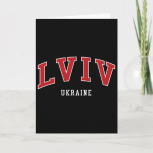 Lviv Ukraine College University Style Card