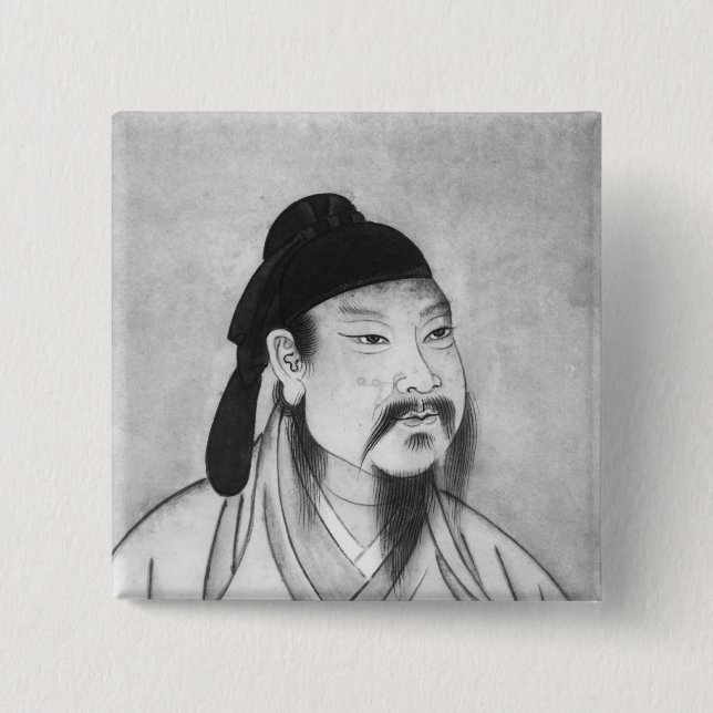 Ly Pe 15 Cm Square Badge (Front)