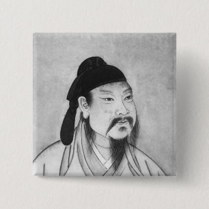 Ly Pe 15 Cm Square Badge